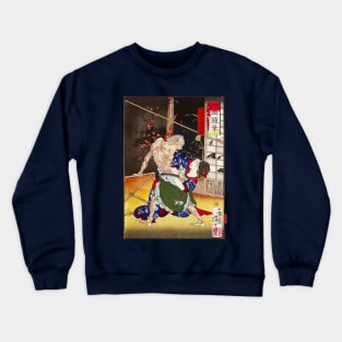 The Secret of the Old House Crewneck Sweatshirt